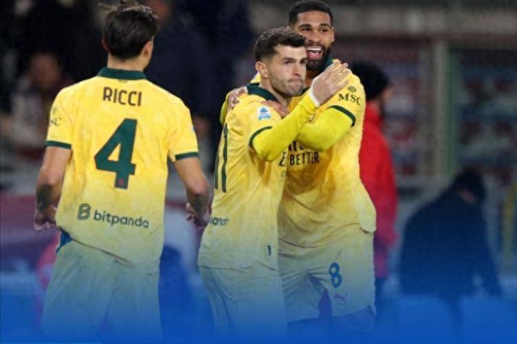 意甲登顶！让2追3 米兰3-2客胜都灵反超两强 普利西奇替补双响